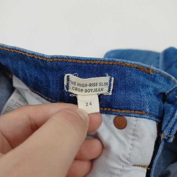 Madewell The High Rise Slim Crop BoyJean Dover Wash Women’s 24 Raw Hem Relaxed - Picture 6 of 12
